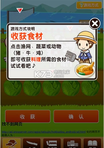  v1.0 ios ͼ
