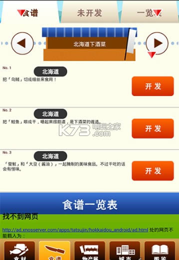  v1.0 ios ͼ