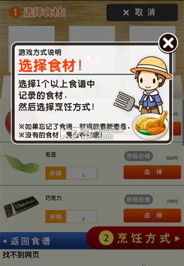  v1.0 ios ͼ