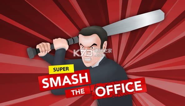 ֹƻSmashy Office v1.1 ios ͼ