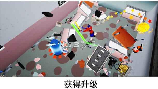 ֹƻSmashy Office v1.1 ios ͼ