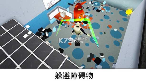 ֹƻSmashy Office v1.1 ios ͼ