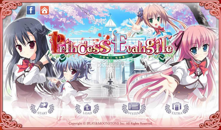 Princess Evangile v2.4.0 ƻ ͼ