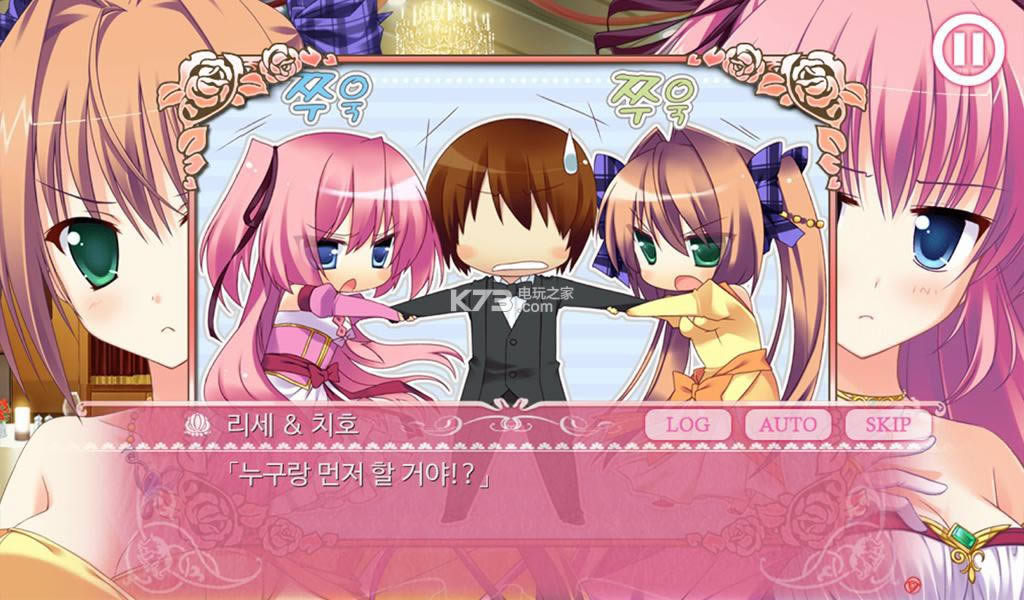 Princess Evangile v2.4.0 ƻ ͼ