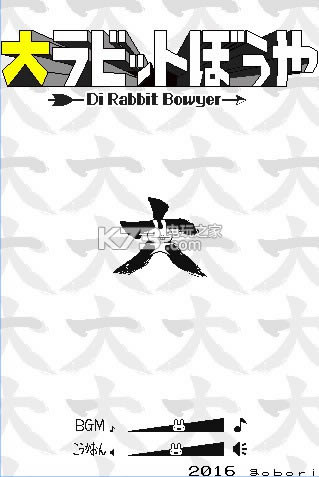 С v1.0.7 ios ͼ