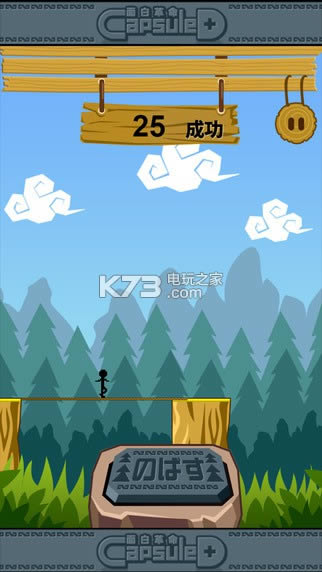 ҹȥ v6.3 ios ͼ