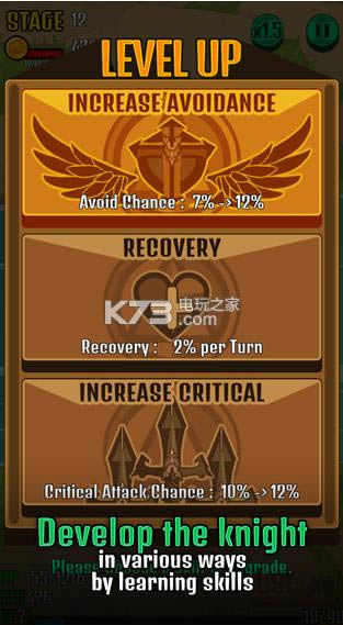amidakujiʿ v1.30 ios ͼ
