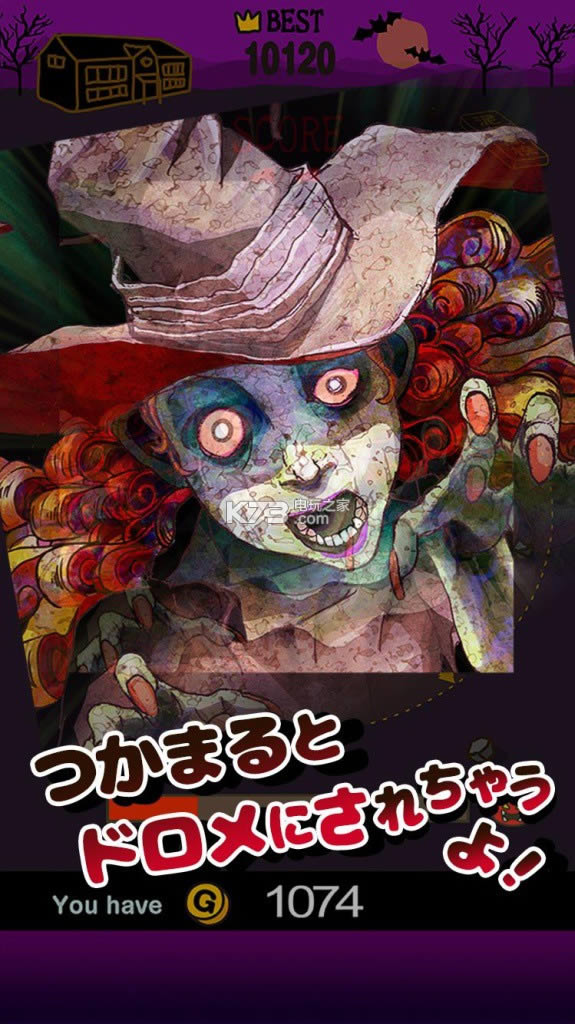 򵹶 v1.0.0 ios ͼ