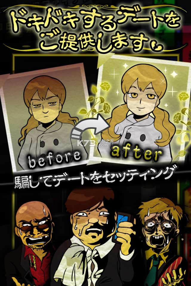 ΢Цʾֲ v1.1.0 ios ͼ