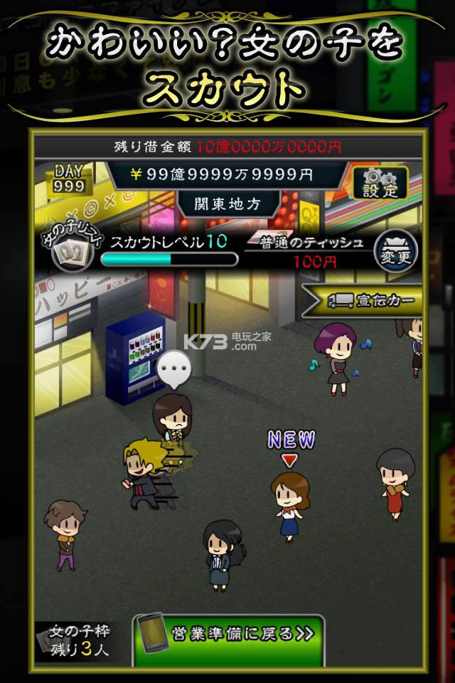 ΢Цʾֲ v1.1.0 ios ͼ