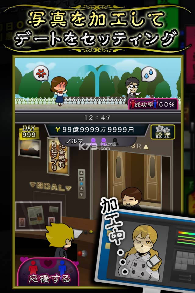΢Цʾֲ v1.1.0 ios ͼ