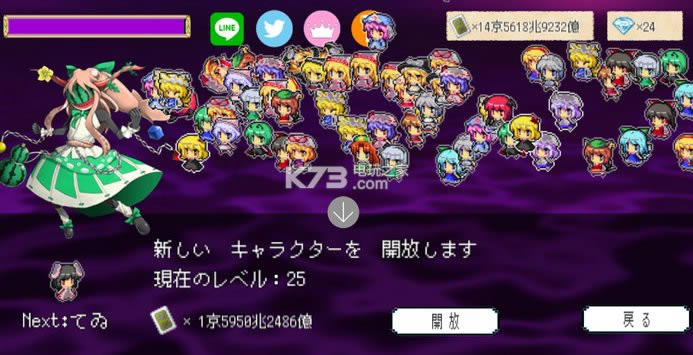 Ӱħ v1.30 ios ͼ