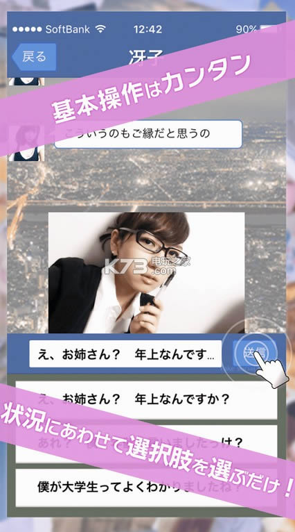 ڽ v1.0.4 ios ͼ