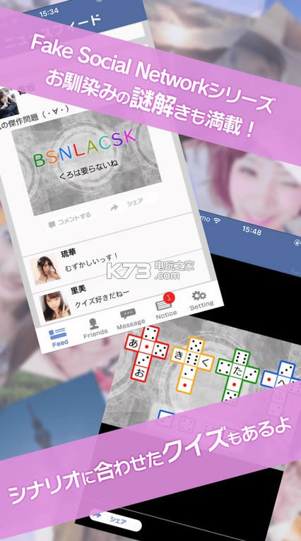 ڽ v1.0.4 ios ͼ