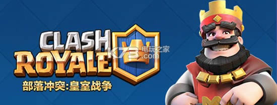 暴击英雄 v1.1.2 ios正版下载 暴击英雄 v1.1.2 ios正版下载