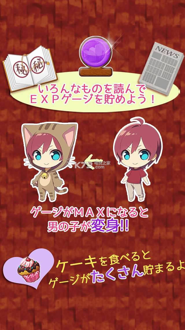 Բ v1.0 iphone/ipad ͼ