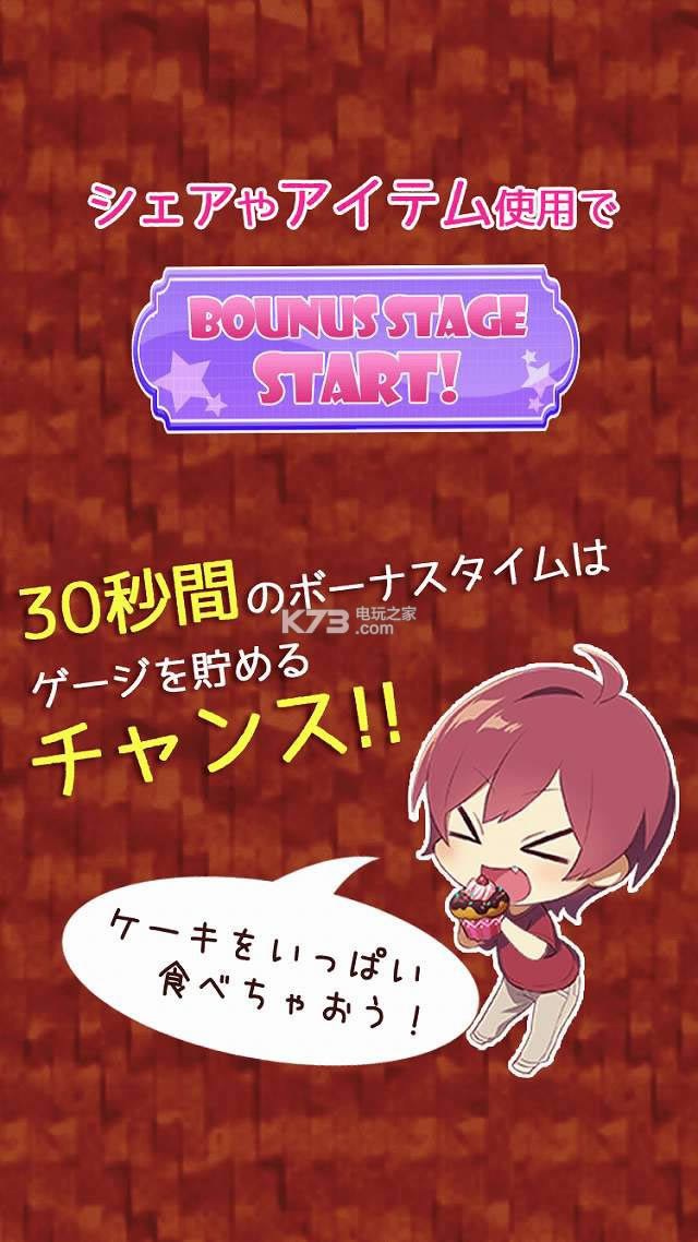 Բ v1.0 iphone/ipad ͼ