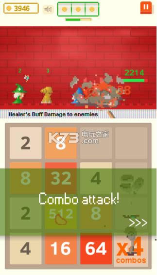³2048 v1.0 Խ ͼ