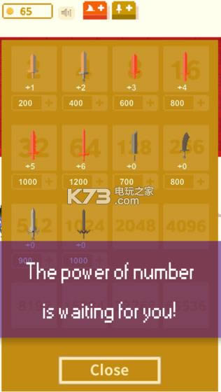 ³2048 v1.0 Խ ͼ