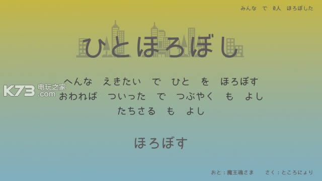 ˴ϢŻа֮ v1.0 ׿ ͼ