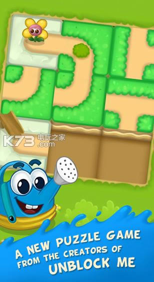 Water Me Please v1.2.3 Խ ͼ