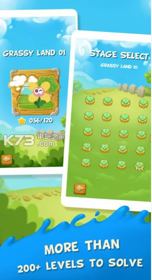 Water Me Please v1.2.3 Խ ͼ