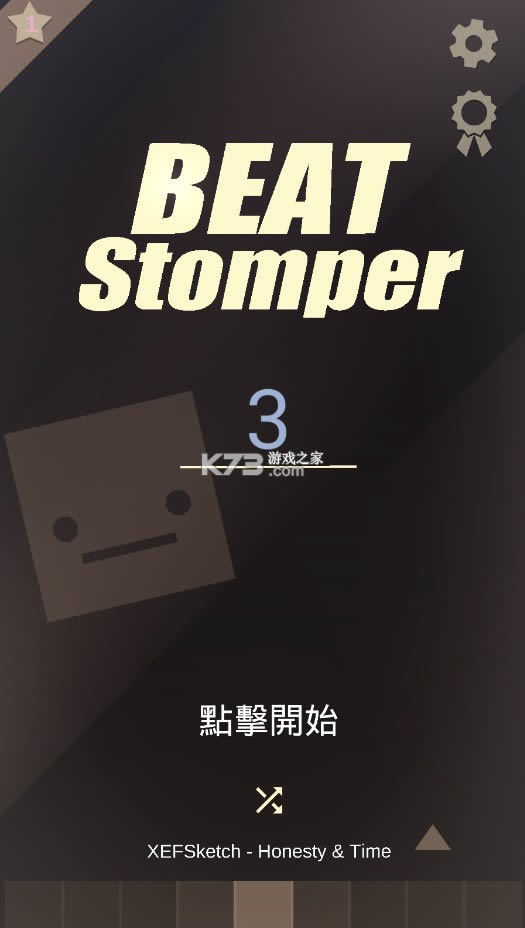 Beat Stomper v1 ƽ ͼ