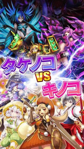 ղR v1.0 ios ͼ