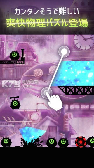 зSLAAAASH v1.0.5 ios ͼ
