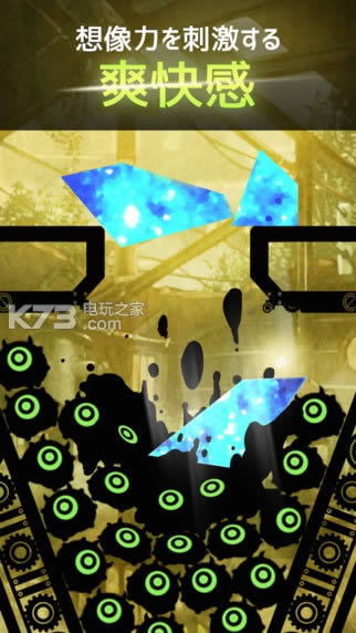 зSLAAAASH v1.0.5 ios ͼ