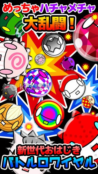 MEDAROID v1.1 ios ͼ
