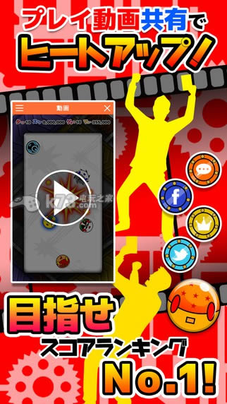 MEDAROID v1.1 ios ͼ
