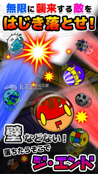 MEDAROID v1.1 ios ͼ