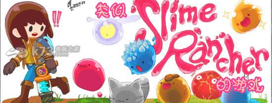 菲利刹车记 v28.1 安卓版 菲利刹车记 v28.1 安卓版