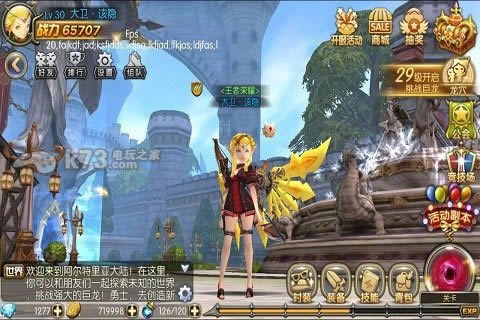 ֮Ⱦ v1.44.0 iPhone ͼ