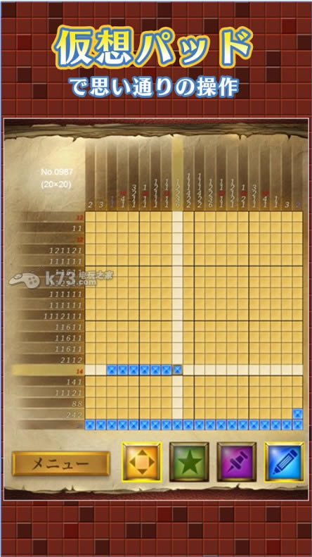 滭1000 V1.0.1 ͼ