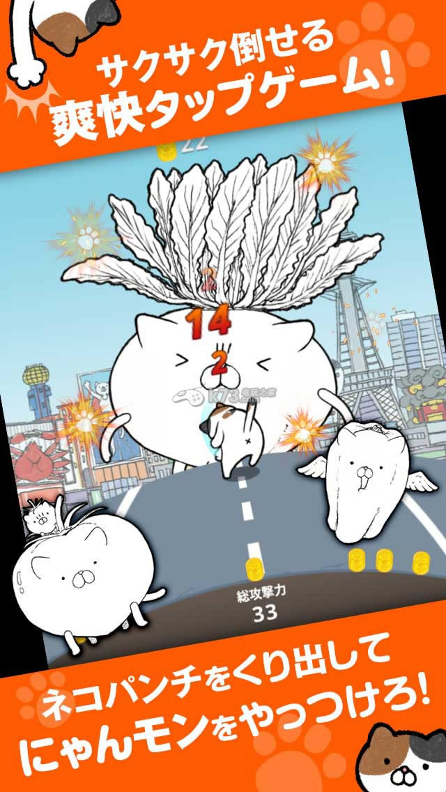 è v2.2 ios ͼ