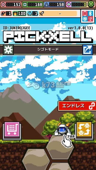 PICK-XELL  ͼ