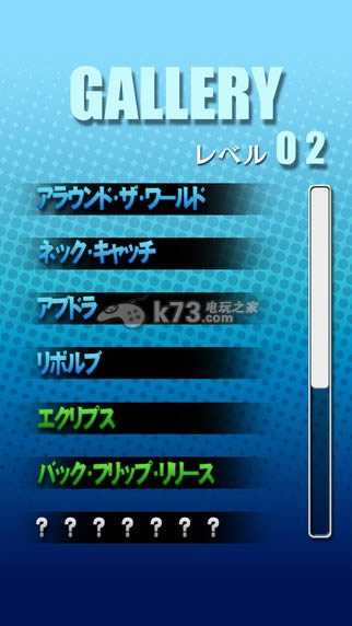 ʽ v1.0.2 ׿ ͼ