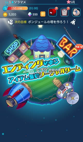 ; v1.0.5  ͼ