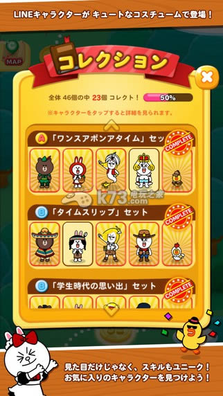 LINE  ͼ