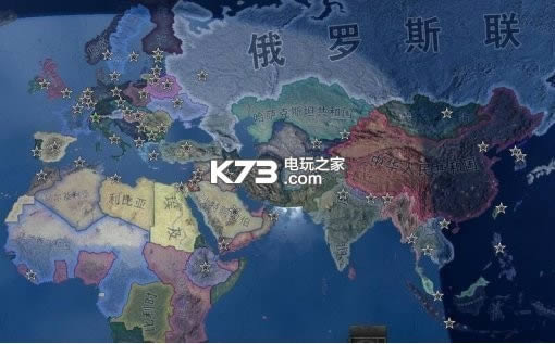 钢铁雄心4自创事件民国历史MOD免费下载