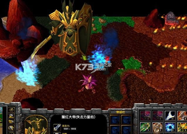 堕落大陆下载-魔兽rpg堕落大陆下载v1.2