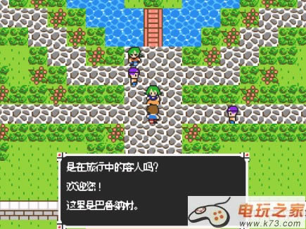 nds 七日死汉化版下载-七日死中文版