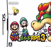 NDS·RPG3