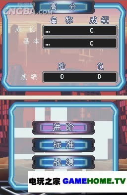 NDS質BEAT2ȫ