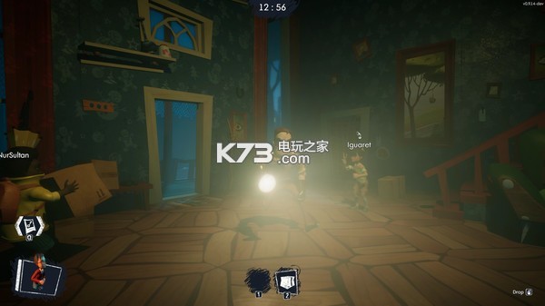 秘密邻居第五人格版下载v1.5.69