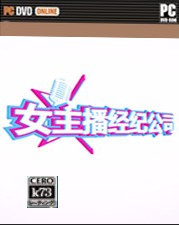 幼儿园2游戏免费下载-Kindergarten 2下载