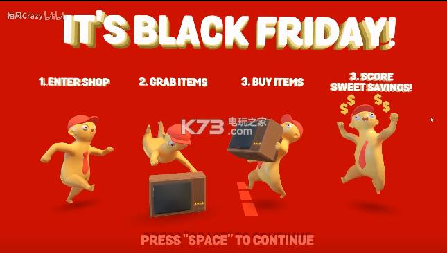 its black friday游戏(暂未上线)-its black friday中文版预约