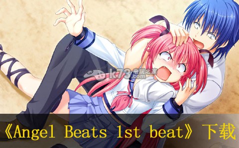 Angel Beats 1st beat հ ͼ